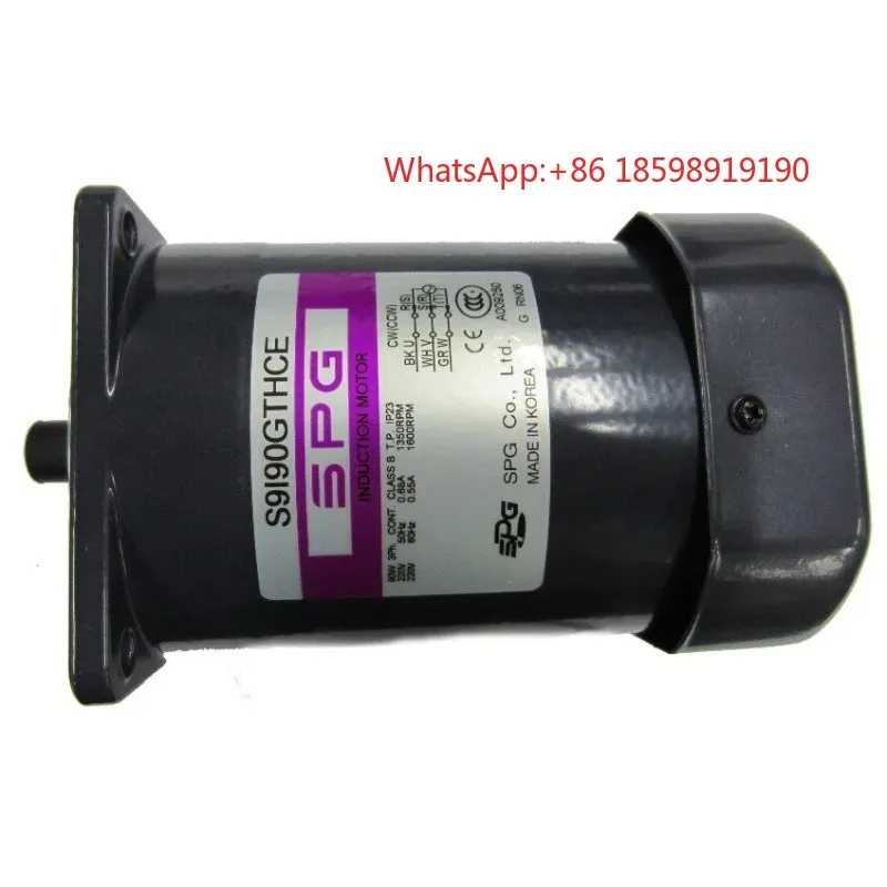 90W 220V Induction Motor S9I90GTHCE/90WSPG Series Industrial Drive Motor Durable Mechanical Power Component