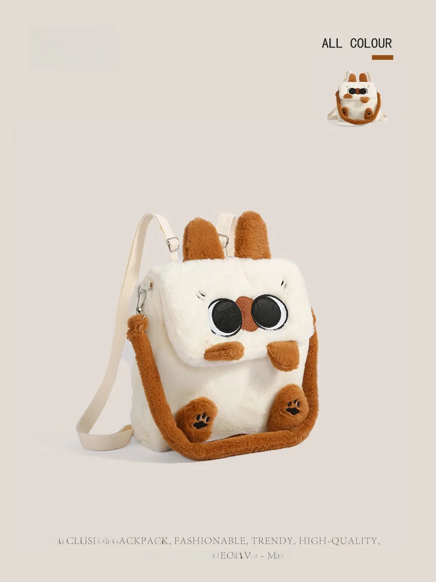 Cute Plu Cartoon oulder Bag Women's Furry Versatile Commuting Doll  Bapa Fluffy Bag Dual-Strap Crossbody Bag