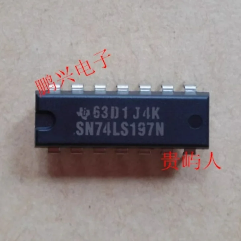 

1 PCS/LOTE SN74LS197N SN74LS197 74LS197 DIP-14 100% New and Original IC chip integrated circuit