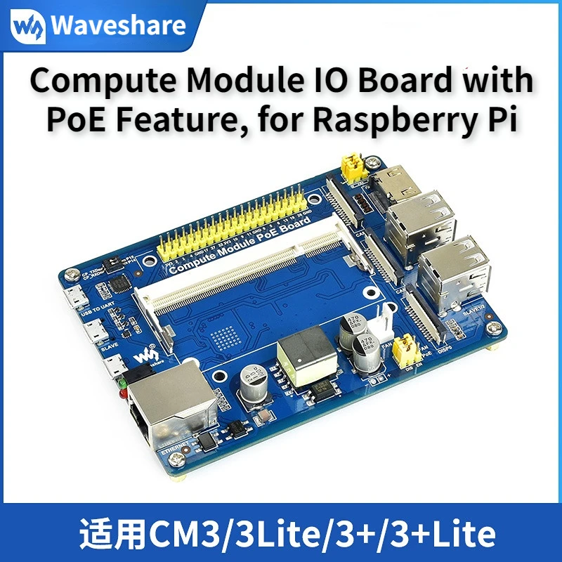 

Compute Module PoE IO Board, CM-IO-POE-BOX, Composite Breakout Board For Developing With Raspberry Pi CM3 / CM3L / CM3+ / CM3+L