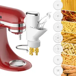 Fit all KitchenAid and Cuisinart chef Gourmet Pasta Press Attachment, Pasta Press for KitchenAid with 7 Interchangeable Plates