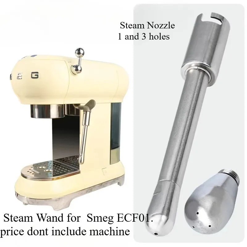 Boquilla de Vapor de Repuesto para Cafetera, para Smeg ECF01, Varilla de Vapor de Acero Inoxidable 304, Accesorios para Cafetera