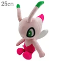 Celebi 25cm pink