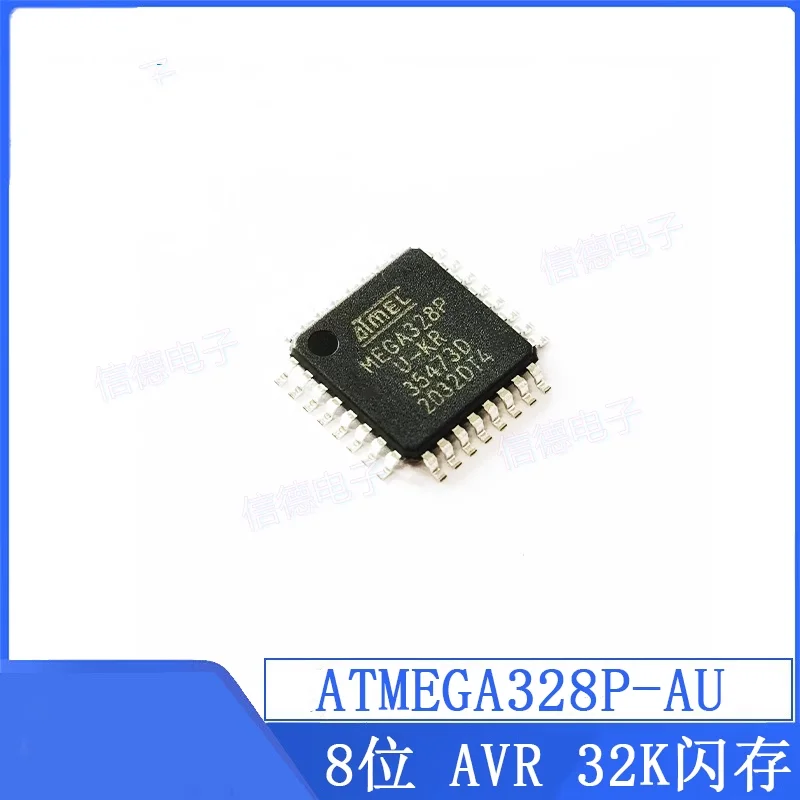 

New ATMEGA328P-AU 8-bit AVR 32K Flash Chip TQFP32