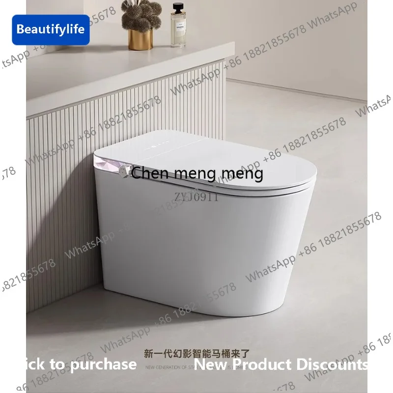 M183 Smart toilet silent closed cover flush built-in foam shield with water tank siphon instant automatic toilet