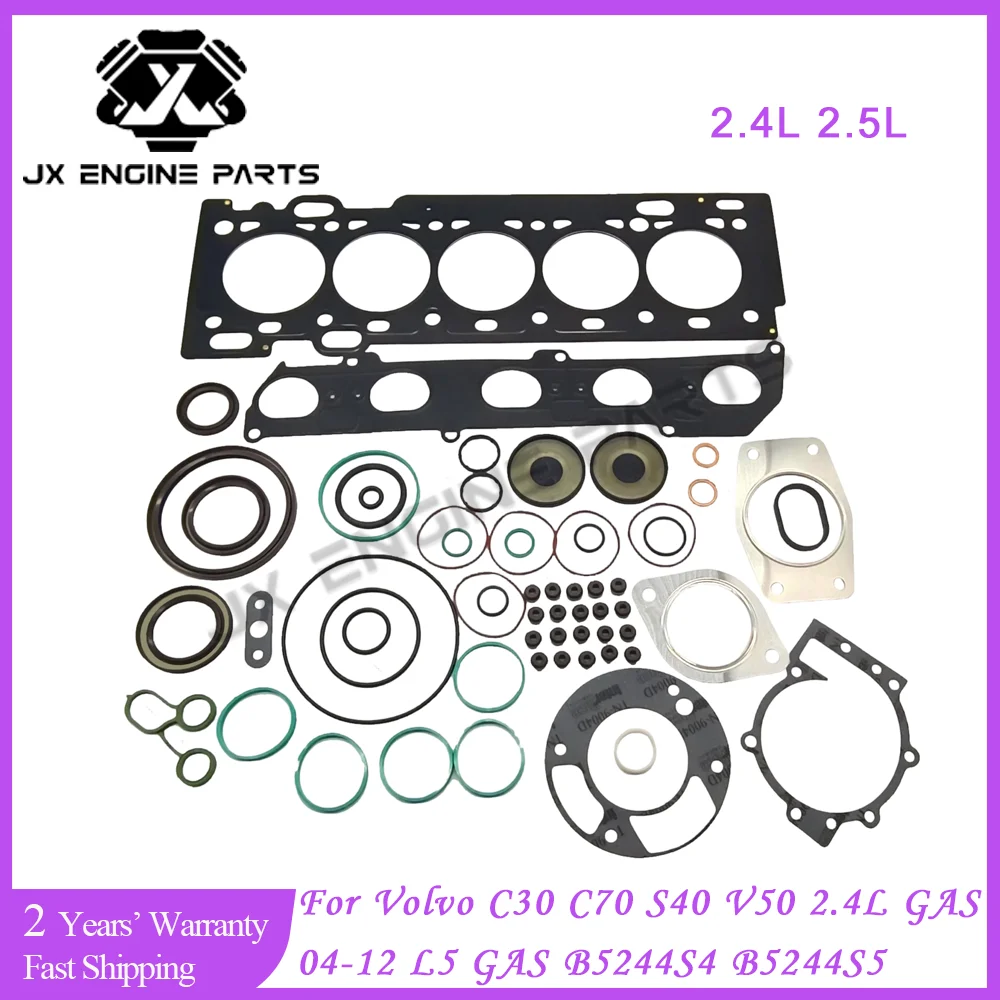 Kit de reconstrucción de motor B5244S, juego completo de juntas de culata para Volvo 2,4 C30 C70 S40 V50 2.4L T5 L5 B 5244 S4 B 5244 S5 8642629
