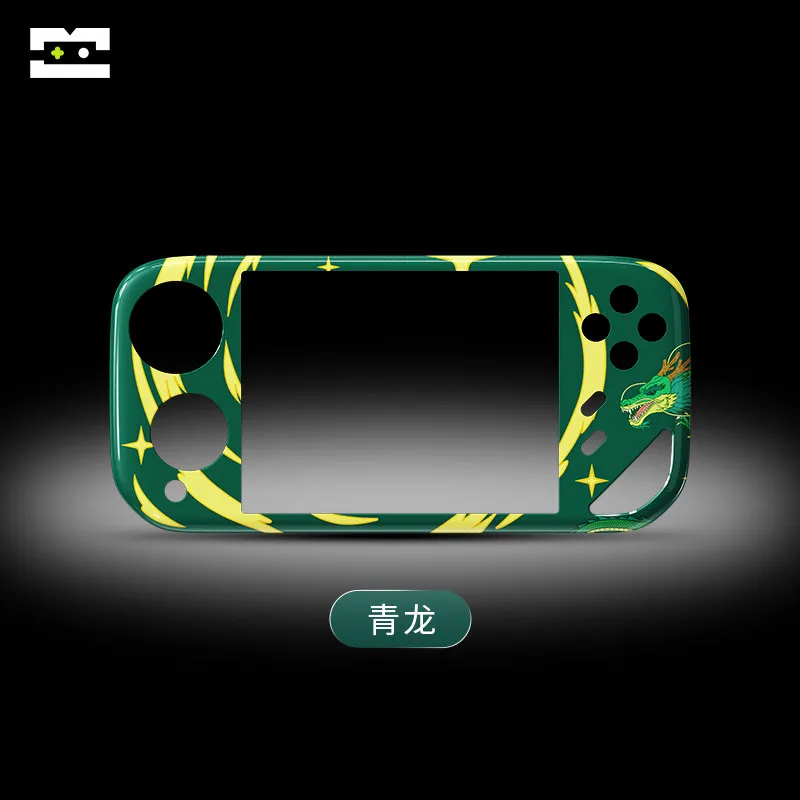 MINILOONG Pocket1 Handheld Replacement Cover Mini Dragon Modular MagneticShell Personalized DIY Color Front Cover Accessories