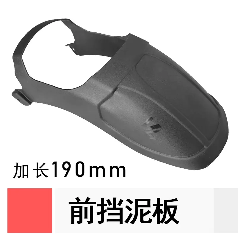 Applicable to Benda Black Flag 500 front fender tile rear fender BD500-2A extended baffle backing without punching