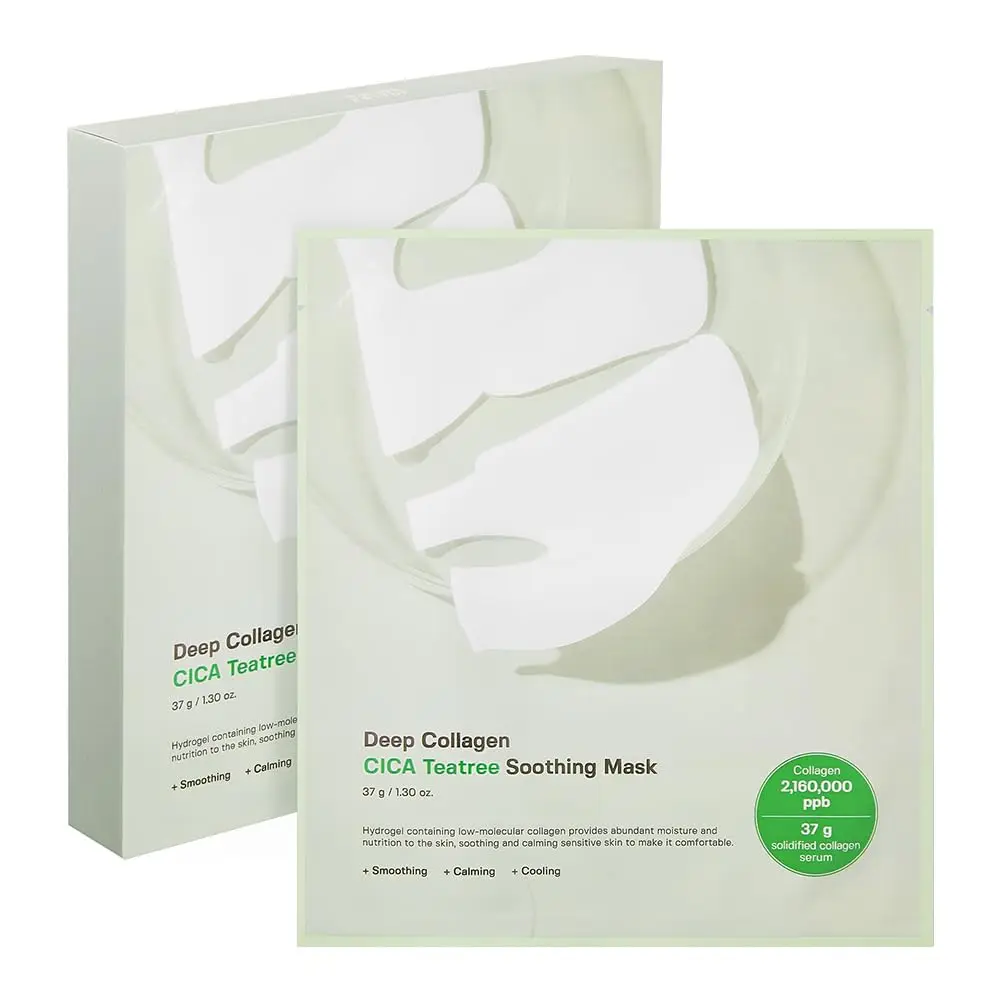 Deep Collagen CICA Tea tree Overnight Mask Real Collagen Face Mask with Tea tree & Centella | Acne Treatment for Face