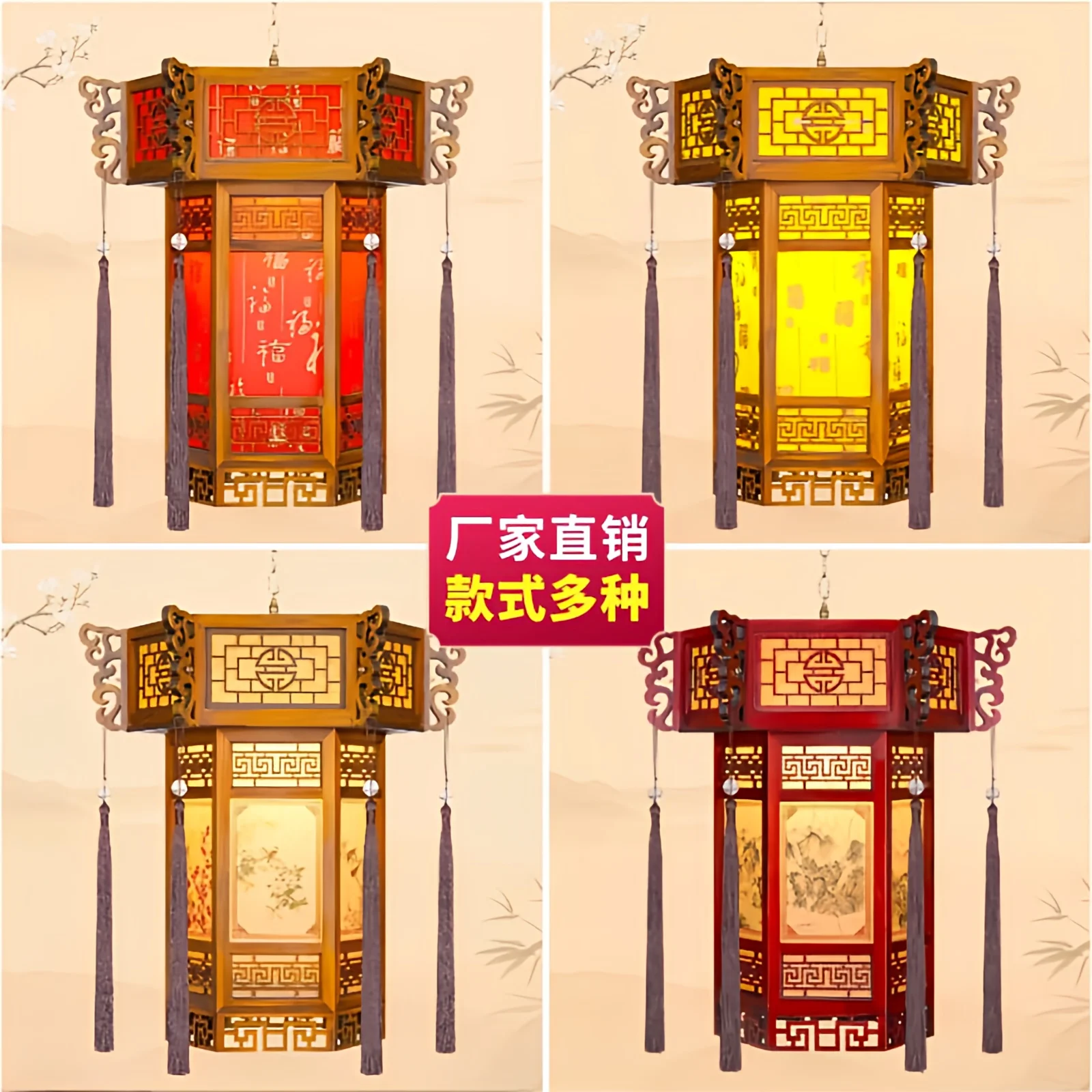 New Chinese style antique solid wood hexagonal lantern balcony chandelier temple ancestral hall Chinese ancient style cologne la