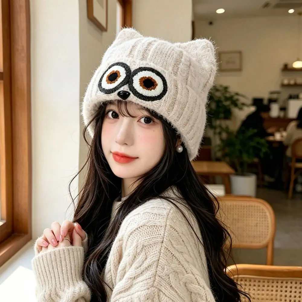 Knit Design Knitted Beanie Hat Thick Material Earmuffs Included Owl Pattern Hat Ear-Warming Feature Ear Protection Warm Hat
