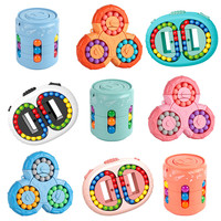 Magic Bean Cube Finger Gyro Rotating Antistress Relieve Anxiety Develop Intelligence Decompression Fidget Toy Adults Kids Gift