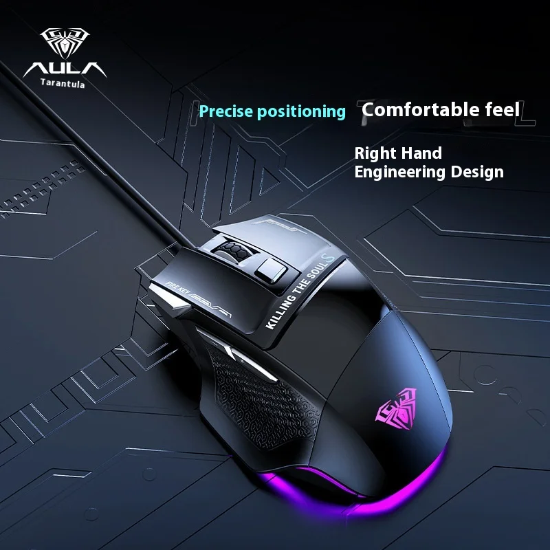 Aula S12 Gaming Office Learning 3000dpi Rgb Mouse Macro Suitable For Desktop Laptop Ergonomic Comfort Wired Usb Mouse