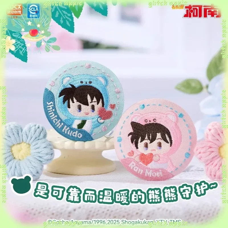 الأصلي LDCX SmolQ المحقق كونان الدب المباحث سلسلة التطريز شارة صندوق أعمى شينيتشي ران الرسوم المتحركة الطرفية هدية