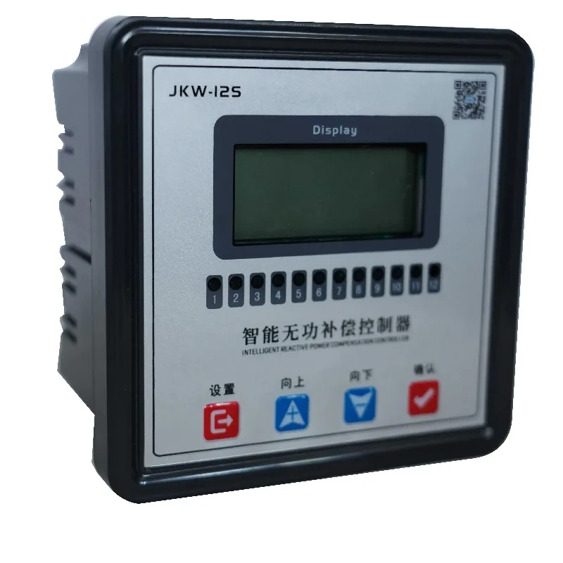 Intelligent Internet of Things reactive power compensation controller, remote telemetry, data monitoring and analysis