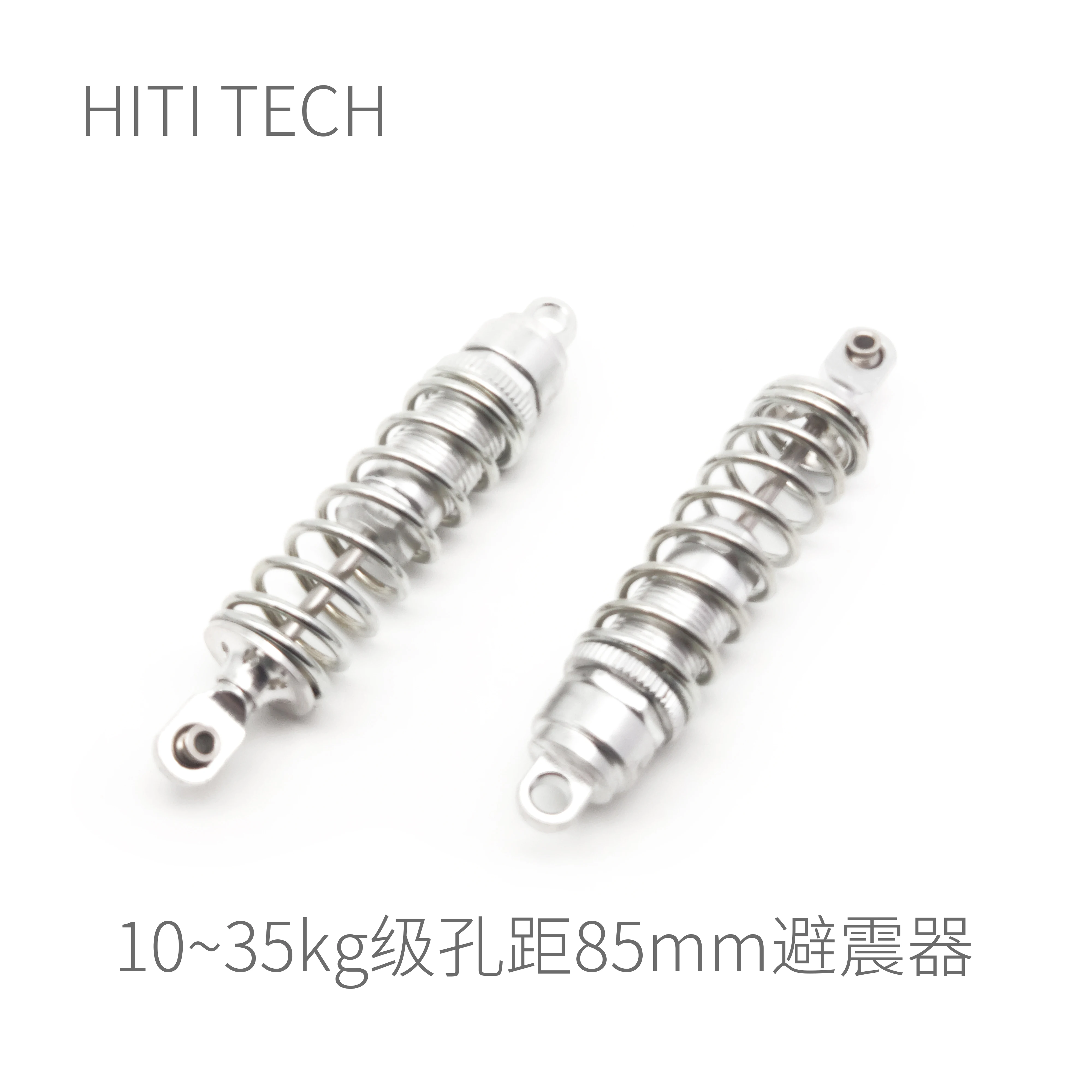 Full Metal 85/100mm Hole Spacing Robot Regular Model Shock Absorber Damping