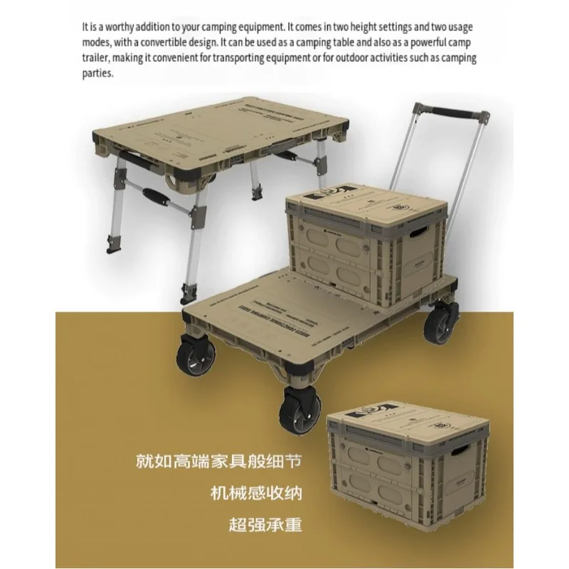 Foldable outdoor family camping table, trolley case