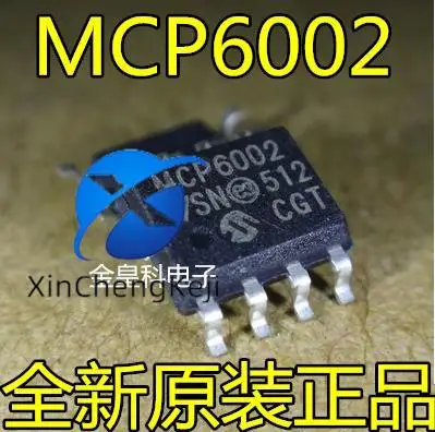 30pcs original new MCP6002I MCP60021 MCP6002-I/SN dual channel operational amplifier