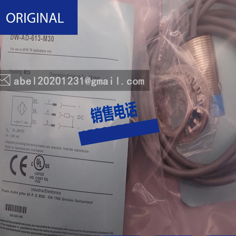 Sensor three wire PNP normally open dw-ad-613-m18-120