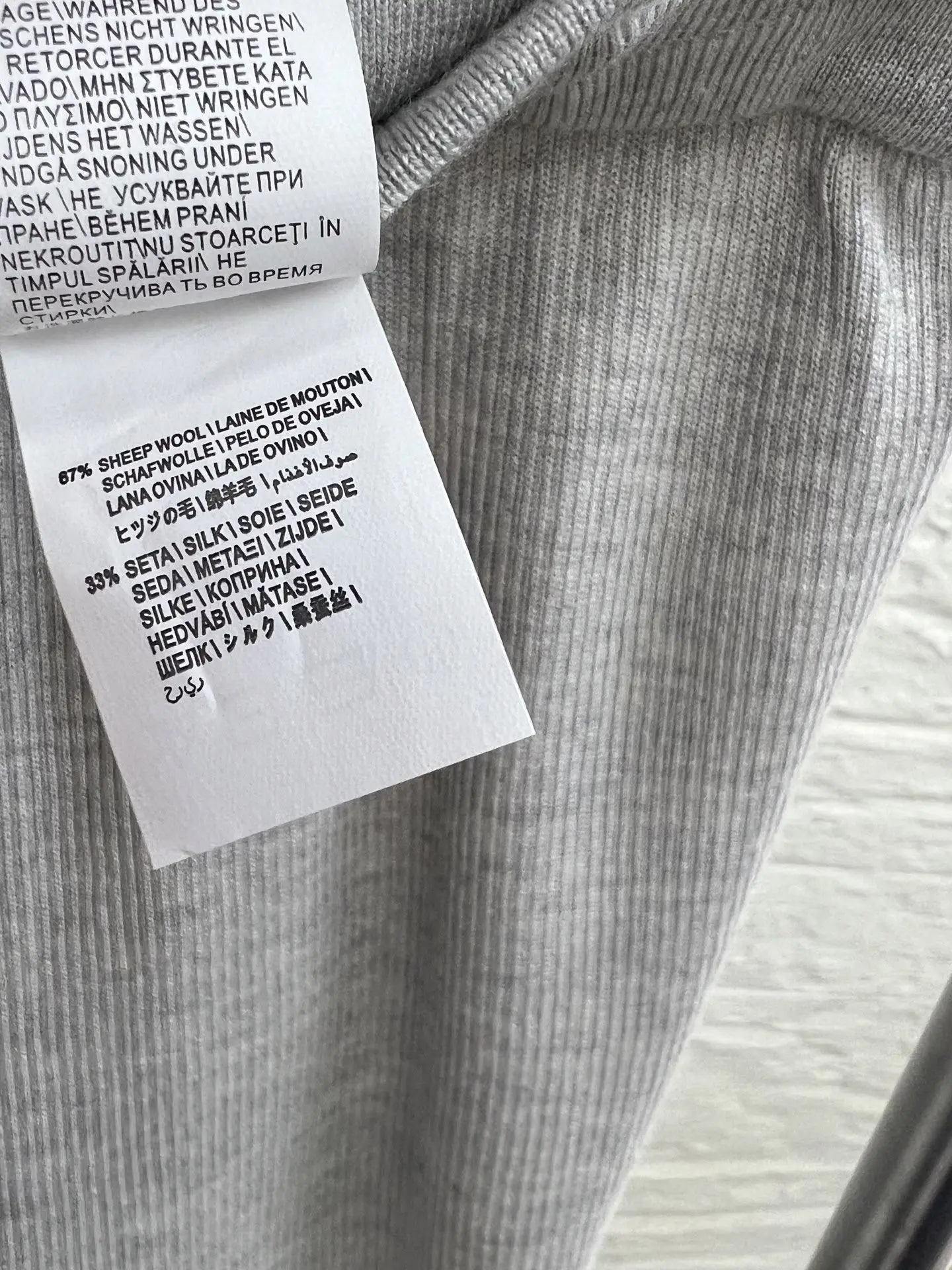 

Новая шерстяная юбка миди с эластичным поясом в минималистичном стиле, коллекция ранняя весна 2026 – приятная к телу и комфортная