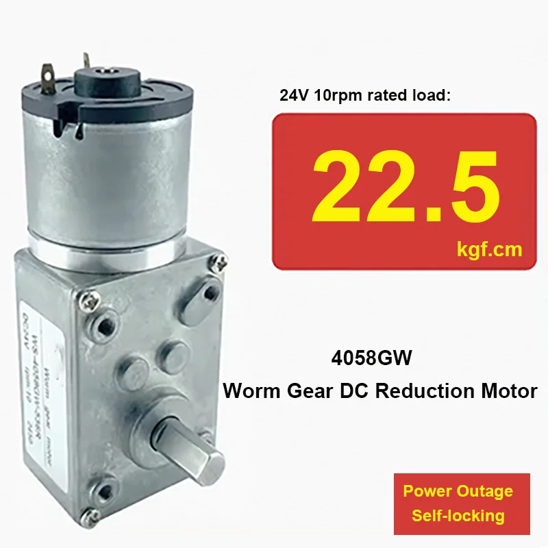 

22.5KG 4058GW 536R Turbine Worm DC Reduction Motor 12V24V Right Angle High Torque Motor Adjustable Speed Self locking