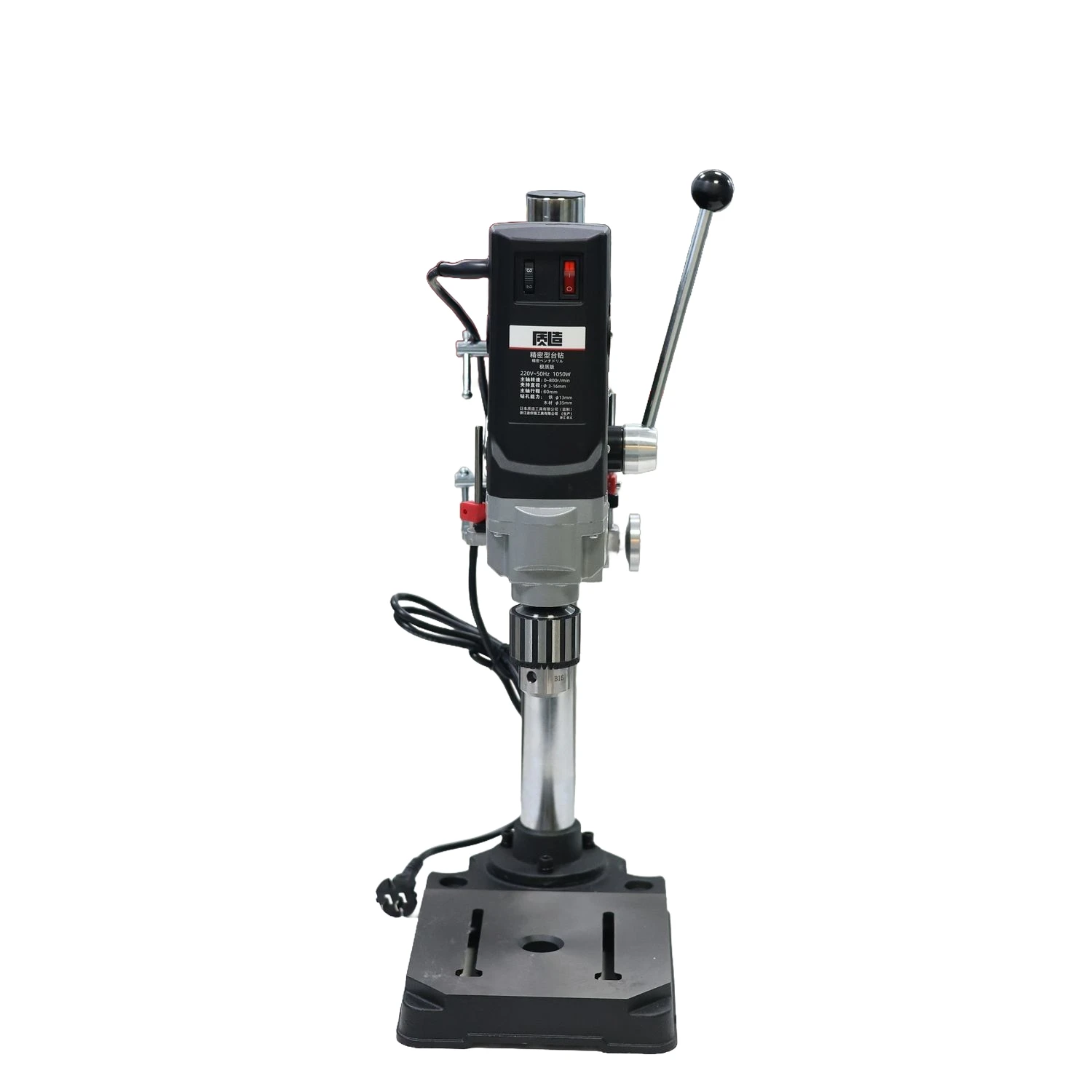 Perceuse à Table rotative 1050W, perceuse d'établi multifonction, petite perceuse électrique domestique 220v, fraiseuse