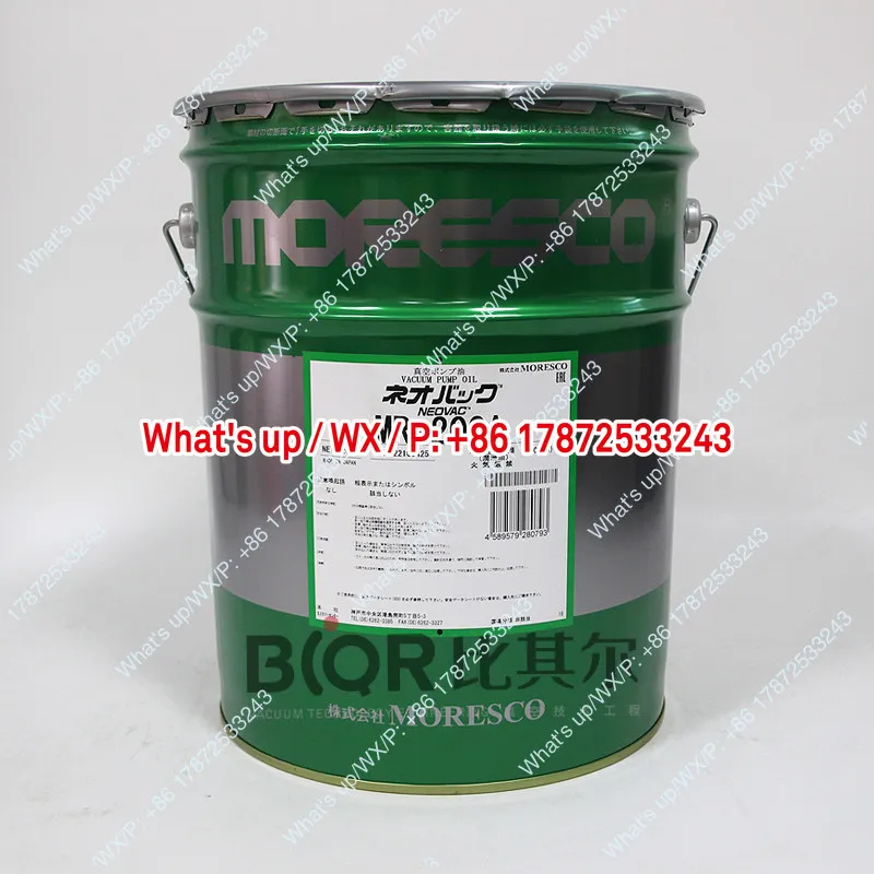 Vacuum pump oil MR-200_100_250A_MR-200A lubricating oil original genuine product