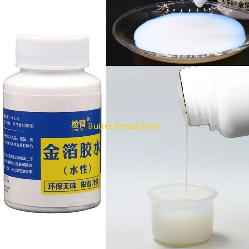 W89C 100g dán mạ vàng Vật liệu trang trí tường nhà cho nghề thủ công lá vàng