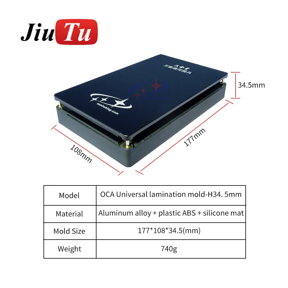 OCA Universal เคลือบแม่พิมพ์-H34.5mm สำหรับ Samsung แบน/ขอบโค้งซ่อมเครื่องมือ Jiutu