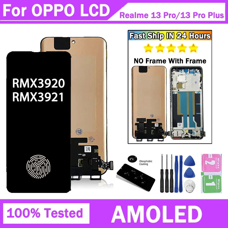 استبدال شاشة لمس AMOLED بحجم 6.7 بوصة لجهاز Realme 13 Pro Plus RMX3920: تقييم شامل ودليل عملي