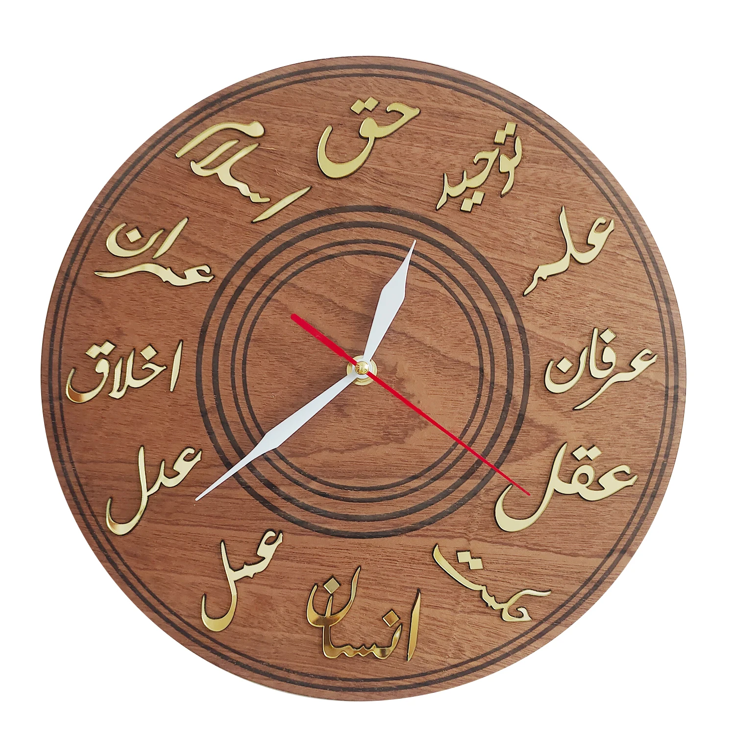 Shia Islamic 12 Imams Wall Clock Minimalist Wooden Ottoman Clock Arabic Home Decor Ahlulbayt Eid Gift Karbala Imam Mahdi Clock