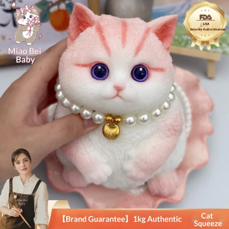 

Оригинальная плюшевая игрушка-антистресс Miao Bei Baby в виде кошки, изысканная, для снятия стресса, украшение, подарок на день рождения для девочек и лучших подруг