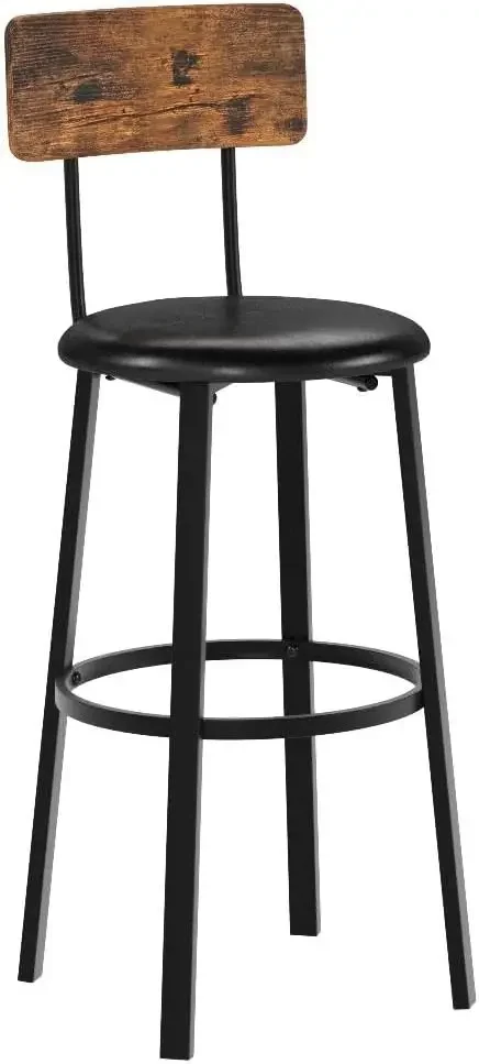 PU Estofados Breakfast Bar Stools Set, Costas e Apoio para os Pés, Montagem Simples, Novo, 29.7 ", Conjunto de 2