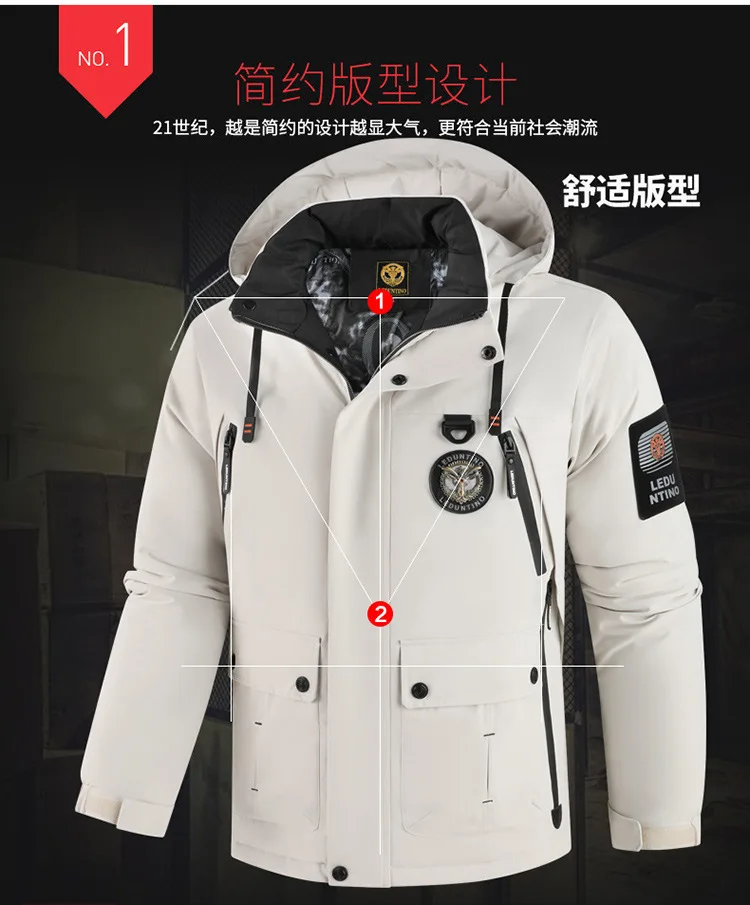 High-End Men's Winter Hooded down Jacket Windproof Warm Thick White Duck down Outdoor Top for Cold Weather