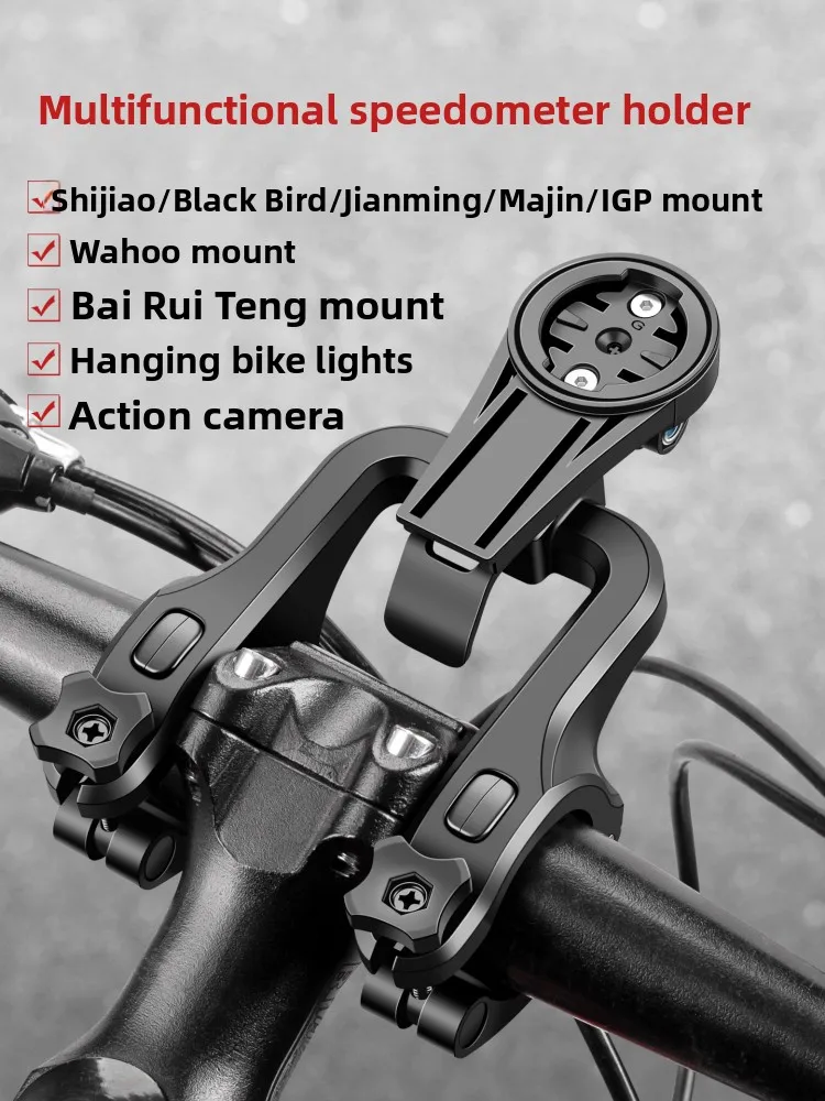 Road And Mountain Bike Cadence Meter Bracket Extension Base Stem Mounting Bracket Accessories Single Bike Light Integrated Ha...