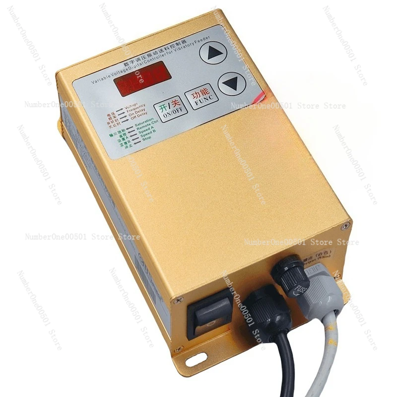 Shunlan SDVC20-S Vibration Disc SDVC31-S/M/L Intelligent Digital Display Voltage Regulation Frequency Speed Controller