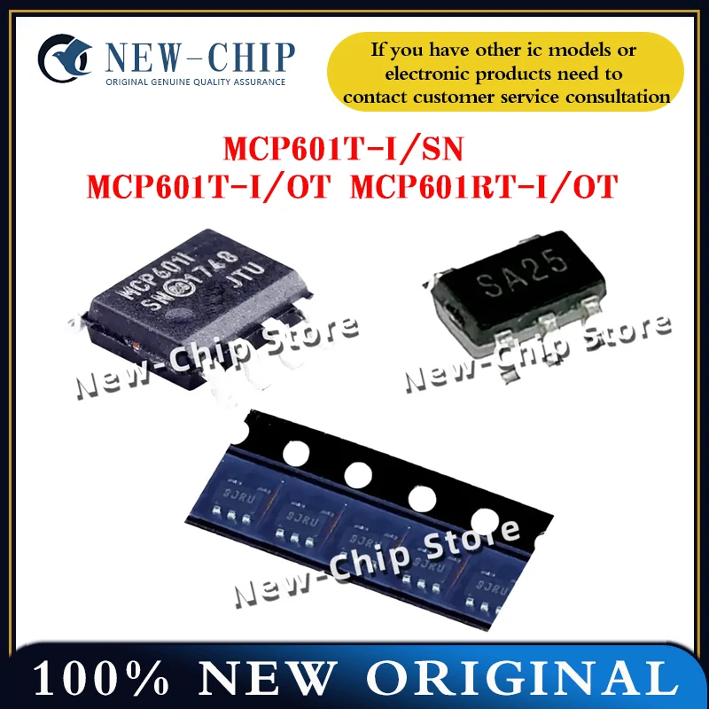 5PCS/LOT  MCP601T-I/SN SOP-8  MCP601T-I/OT MCP601RT-I/OT SOT23-5  New original MCP601