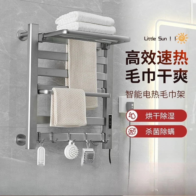 

Вешалка для полотенец, электрическое отопление, сушка, электрическое полотенце из углеродного волокна, ярко-серое пространство, оксид алюминия, отель