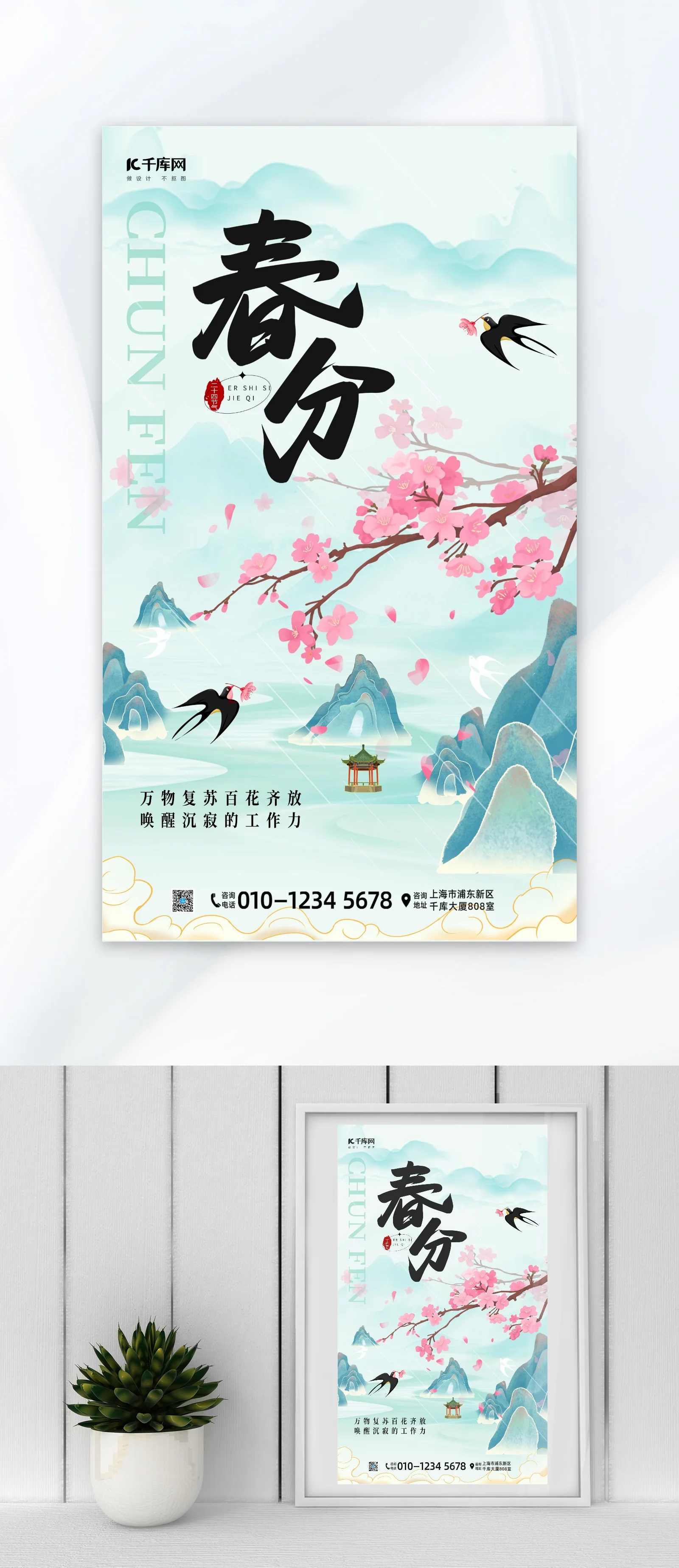 

RC Parts Electric Car brushless Motor Heatsink Cover Cooling Fan540 3650 3660 3670 Motor Heat Sink