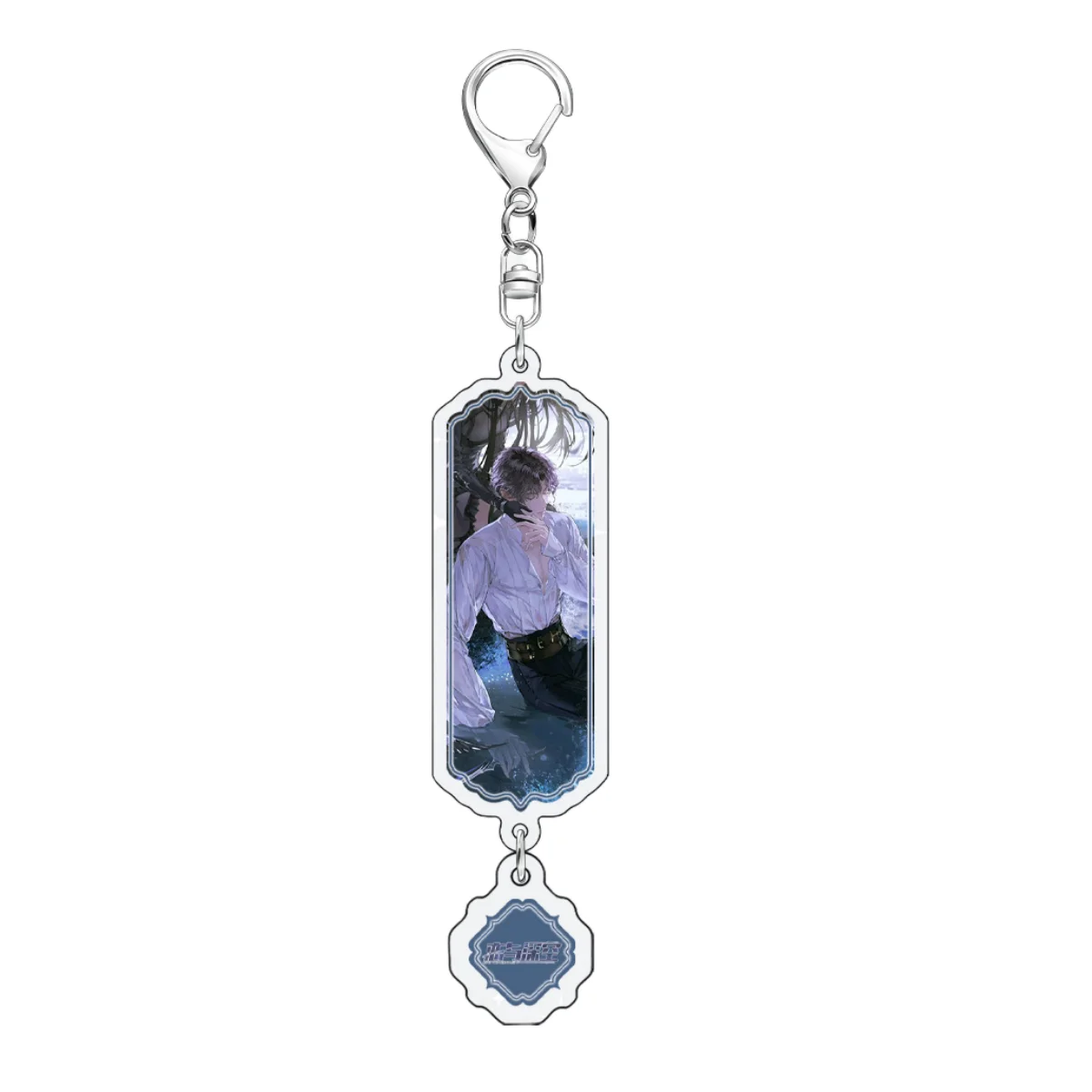 New Anime game Love and Deepspace Keychain Q Version Acrylic Key Chain Li Shen Shen Xinghui Qi Yu Bag Pendent