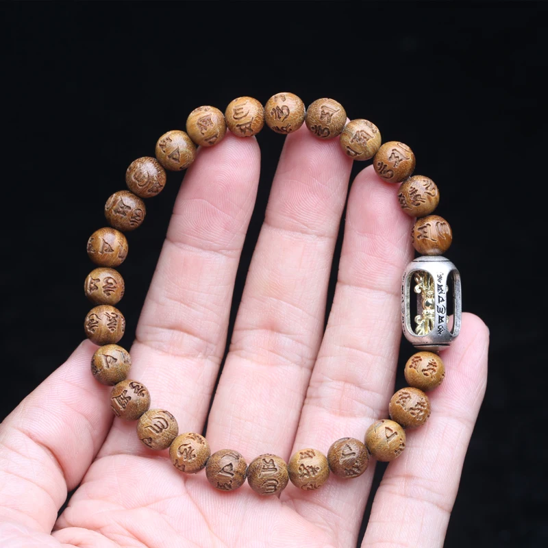 Natural Sandalwood Six-character Mantra Tibetan Buddhist Prayer Wheel Bracelet 8mm 9mm Female Yoga Zen Small Bracelet