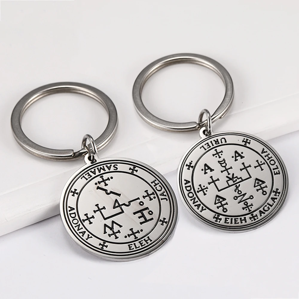 Dawapara Seal of Archangel Michael Samael Zadkiel Uriel Pendant Keychain Michaelmas Protection Amulet Stainless Steel Jewelry