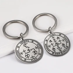 Dawapara Seal of Archangel Michael Samael Zadkiel Uriel Pendant Keychain Michaelmas Protection Amulet Stainless Steel Jewelry