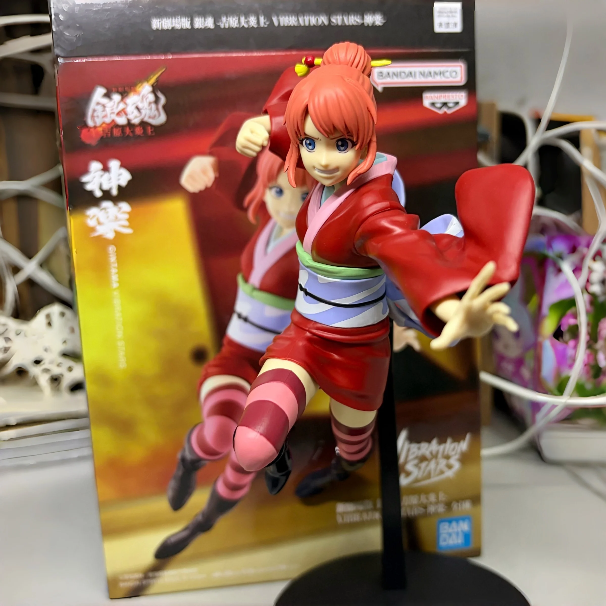 

Коллекционная статуэтка Bandai Banpresto Gintama Vibration Stars: Кагура и Камуи, аниме-фигурка, модель для декора рабочего стола