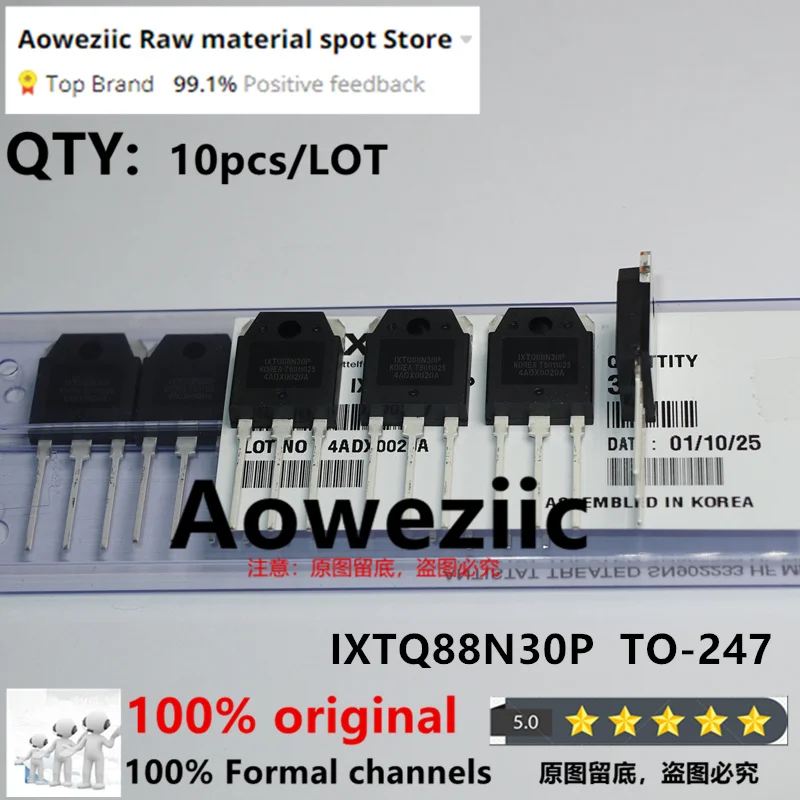 

Aoweziic 2024+ 100% New Imported Original IXTQ88N30P TO-247 300V 88A