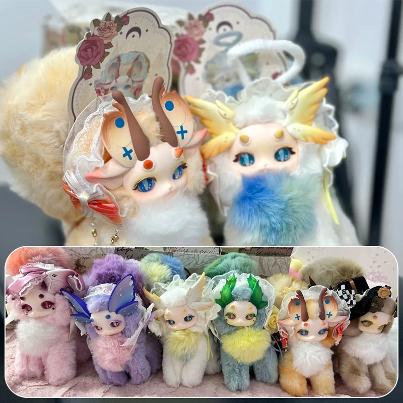 

Tutulong Blind Box Maomaolong Fantasy Creature Magic Academy Series Blind Doll Vinyl Plush Mystery Box Anime Action Figure Gift
