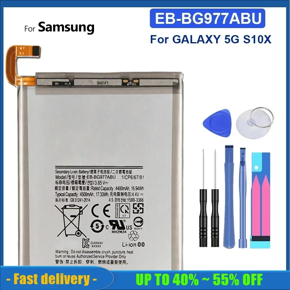 

EB-BG977ABU 4500 мАч Сменный аккумулятор для мобильного телефона для Samsung GALAXY S10 5G версия S10 X версия SM-G977 SM-G977V SM-G977U/T