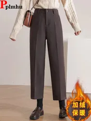 Winter Warm Woolen Loose Straight Pants Women High Waist Velvet Lined Wide Leg Pantalones Casual Chic Thicken Snow Wear Calca