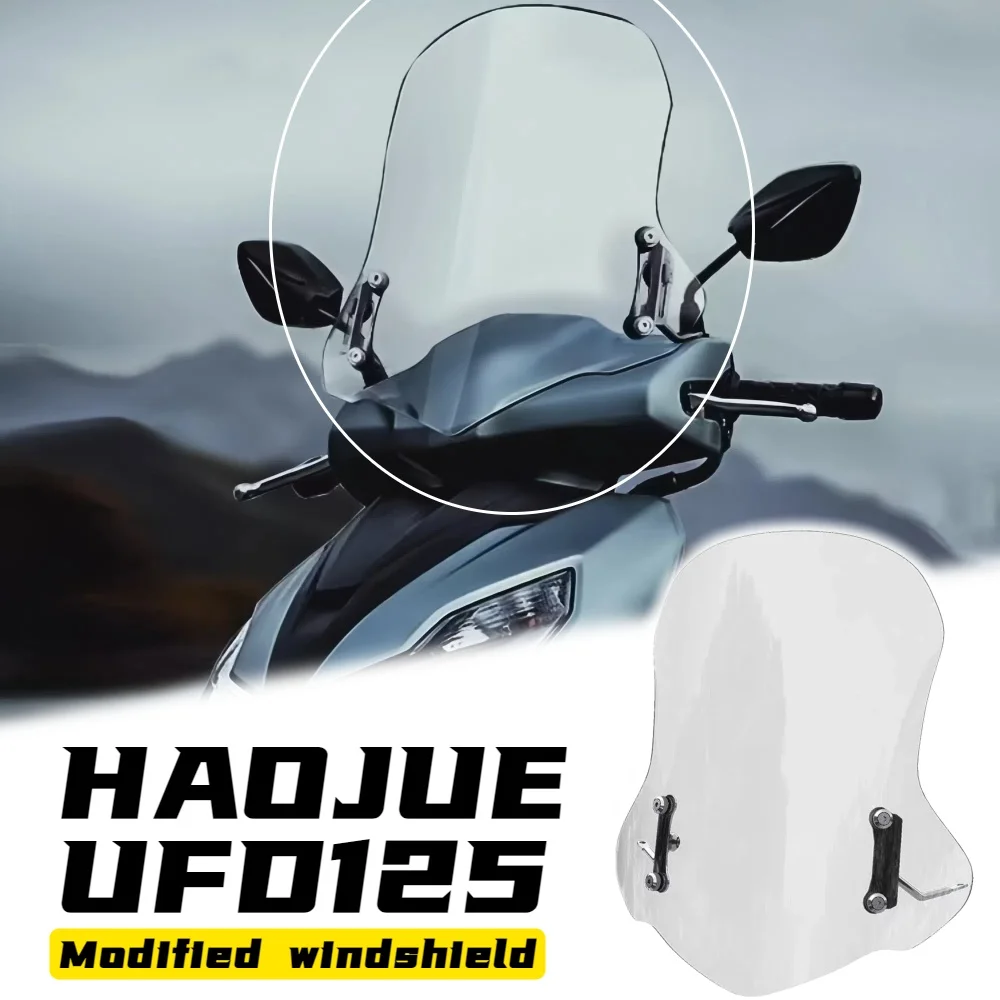 

Модифицированное лобовое стекло для мотоцикла Haojue UFD125, 125 мкФД, усиленное и утолщенное переднее лобовое стекло, аксессуары из прозрачного стекла
