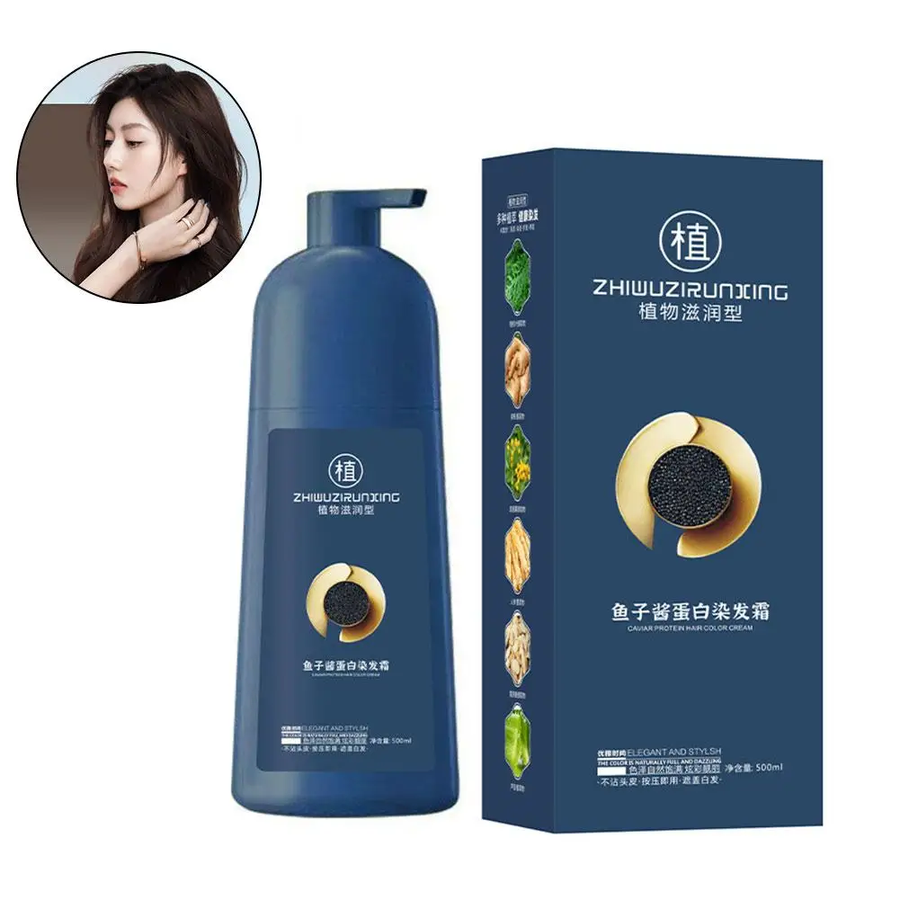 Caviar proteína creme de cor de cabelo tintura de cabelo rápido tintura de cabelo creme de coloração de cabelo capa tintura shampoo para mulheres homens y1j9